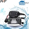 TYT TH-8600 IP67 Waterproof Dual Band 136-174MHz/400-480MHz 25W Car Radio HAM Mobile Radio with Antenna,Clip Mount,USB Cable ► Photo 2/6