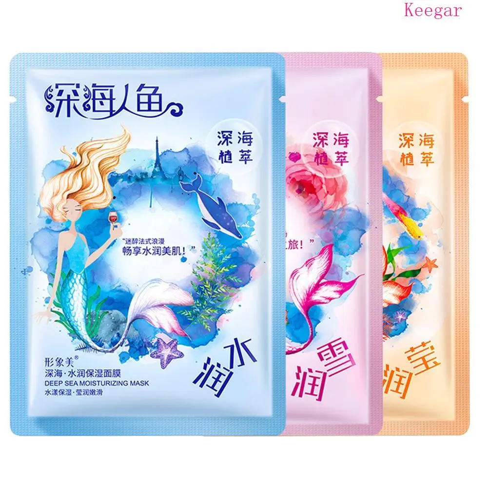 

Images Skin Care Deep Sea Plant Moisturizing Facial Mask Natural Liquid Collagen Oil Control Whiting Face Mask skin care