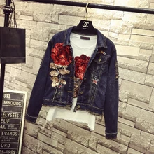 Новинка Роза цветок блестки джинсовая куртка, Леди Весна Уличная Повседневная джинсовая куртка, верхняя одежда