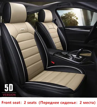 

Car Seat Cover universal seat cushion Car Styling For Mitsubishi Pajero Sport OUTLANDER EX Lancer Galant EVO FORTIS styling