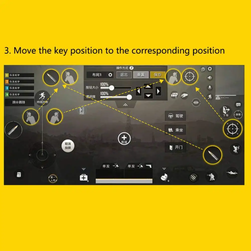  Kuulee AK66 Six-Finger Artifact Trigger Button for Pubg Controller mobile Handle Cooling Handle 201