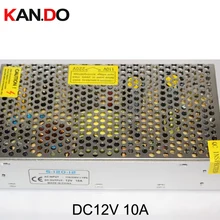 Трансформатор переменного тока 12 В 10A камера блок питания адаптер питания DC адаптер 110-240 В до 12 в блок питания