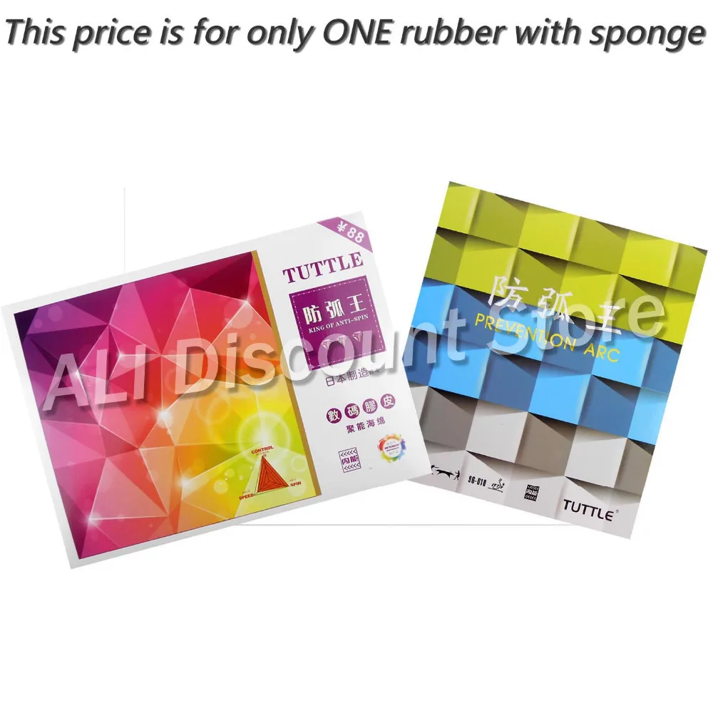 TUTTLE King Of Anti Spin (Tension) Pips In Table Tennis PingPong Rubber With Spongein Table