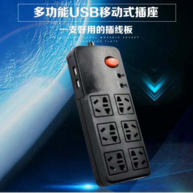

2017 New Original Power Strip 2 USB Charging Ports Quick charge smart socket plug Quality Power Converter Adapter