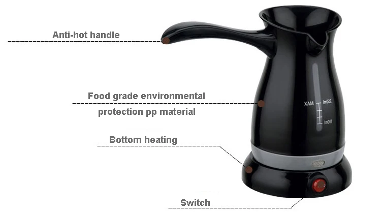 250 мл, Турецкая кофеварка, Электрический кофейник, пищевой кофейник Expresso, кухонный чайник с поворотом на 360 градусов