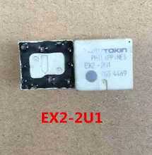 Vygodnaya Cena Na Relay For Ex2 2u1s Superskidki Na Relay For Ex2 2u1s Relay For Ex2 2u1s Top Proizvoditeli So Vsego Mira V Prilozhenii Aliekspress Na S Rele 12v Avto Rele Nais