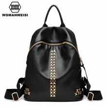 2017 Luxury Women Backpack Famous Brand Design Black Leather Backpacks For Teenage Girls Student School Bags Female Mochila