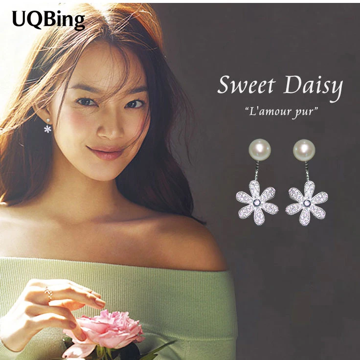 Free Shipping Fashion 925 Sterling Silver Daisy Flower Earrings Stud Pearl Jewelry | Украшения и аксессуары