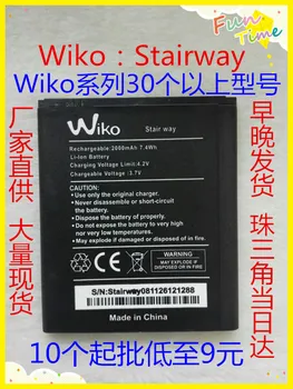 

3.8V batteries Rechargeable Li-ion Li-polymer Built-in lithium polymer battery for Wiko Stairway 2000mAh