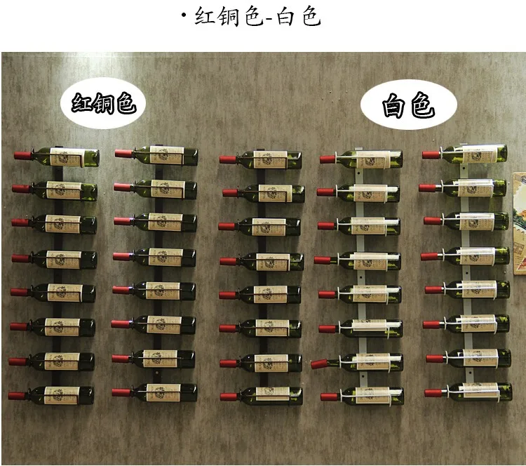 15% настенный металлический стеллаж для виски вина, плавающий держатель для хранения бутылок, органайзер, настраиваемый элегантный Декор для дома