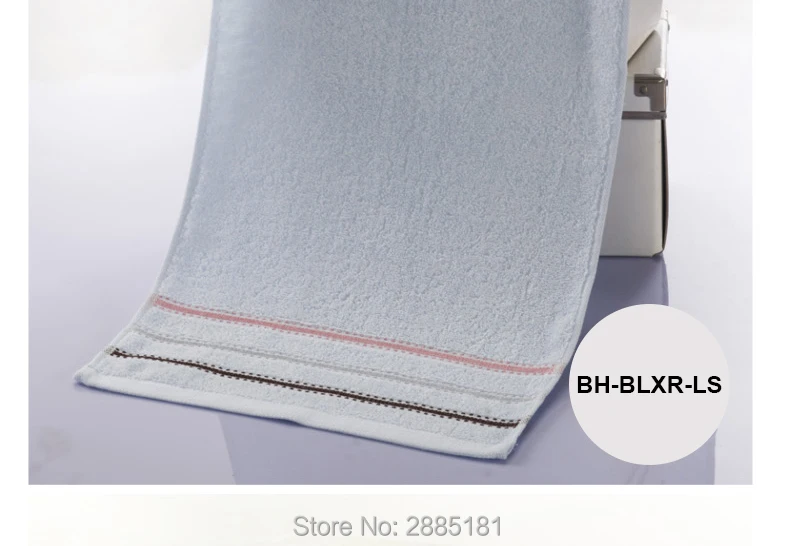 Cotton-Weaving-Towel-790_07