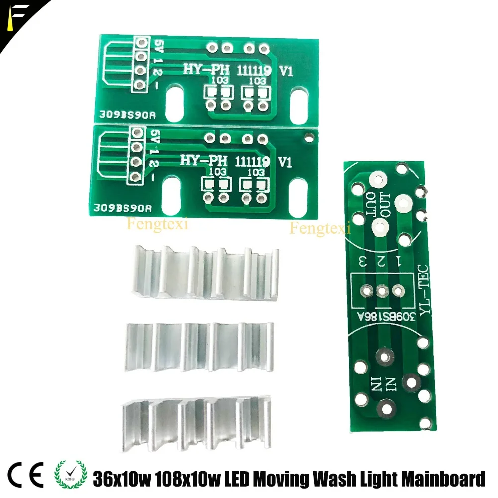 RGBW 4in1 LED промывочный зум движущаяся головка материнская плата 36*10 Вт 36*12 Вт дисплей ЖК-дисплей плата часть 108*10 Вт 108*12 Светодиодный