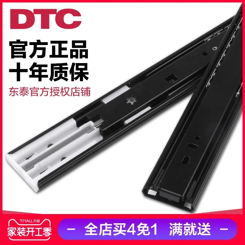 Dongtai Dtc Furniture Drawer Track Cabinet Slide Three Sections