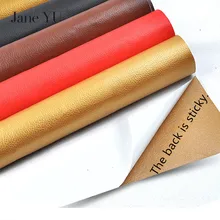 JaneYU 50x138 см самоклеящаяся кожаная мягкая кожаная обивка салона автомобиля диван кожаная ткань самоклеящаяся искусственная кожа