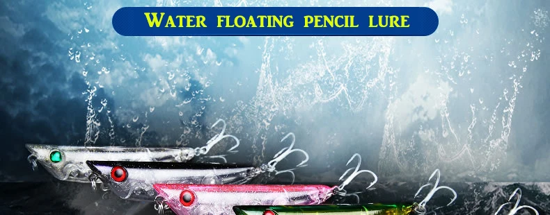 fishing pencil lure 2