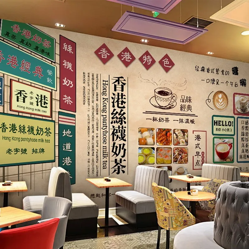 Aliexpress.com : Buy Custom photo wallpaper Hongkong Street View Building breakfast Tea ...