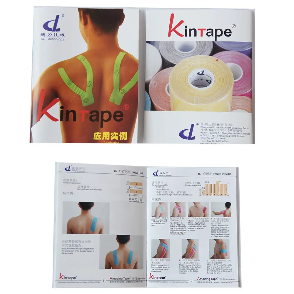 Kintape-38-Applications-Guide-for-physio-treatment-(Pocket-Book)