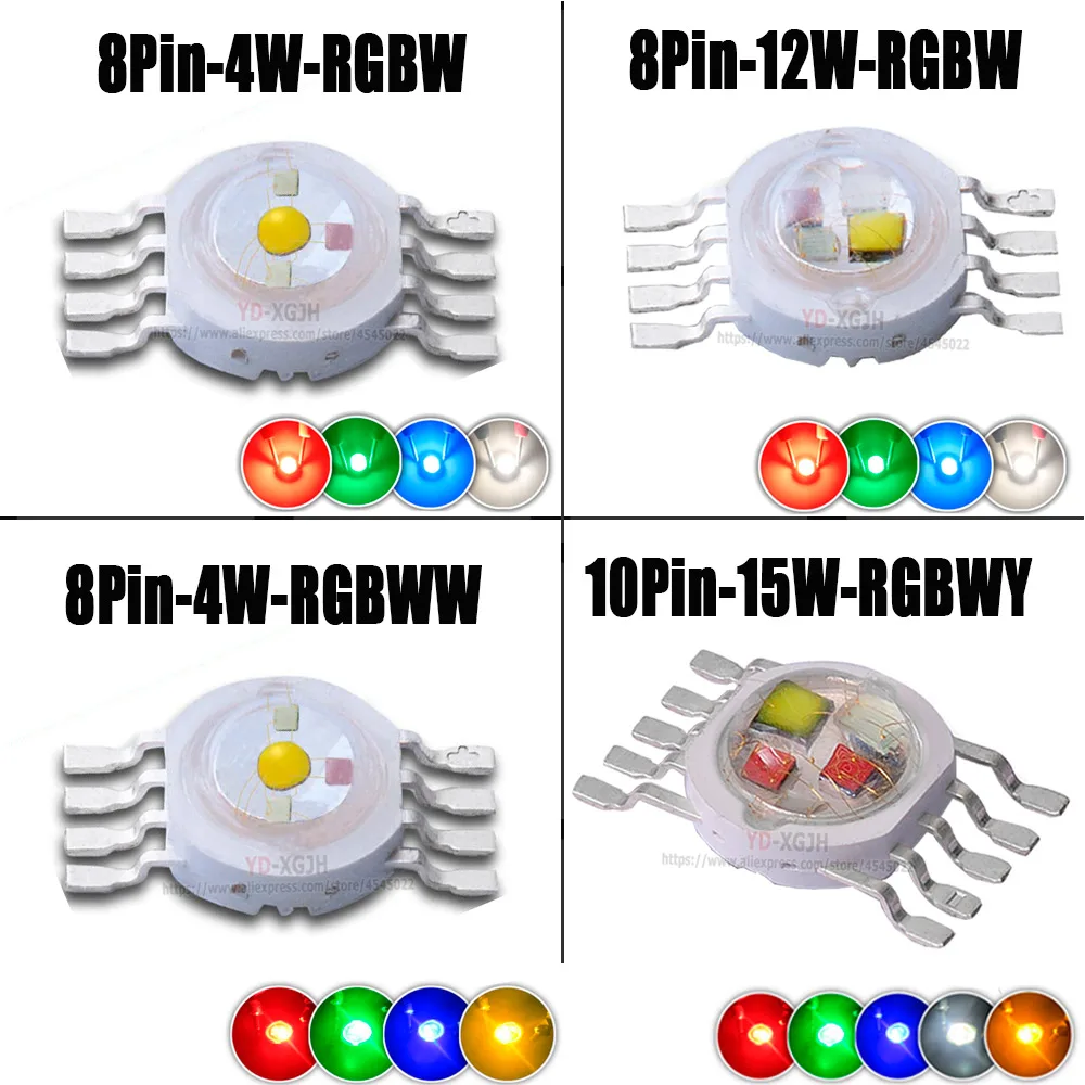 Светодиодный чип высокой мощности RGB RGBW RGBWW RGBWY 3 Вт 4 5 6 15 цветной светодиодный