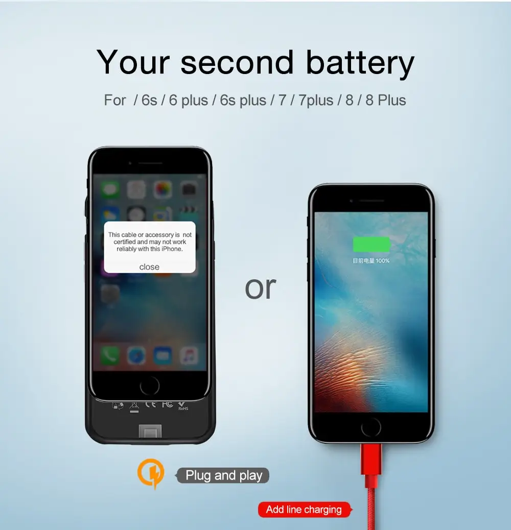 battery case