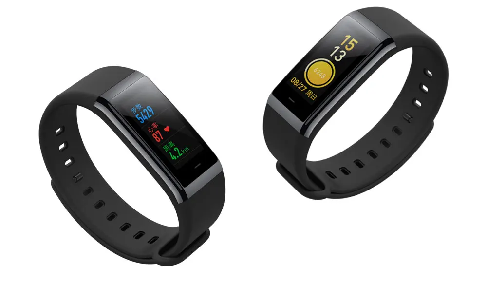 English Version Huami AMAZFIT Smartband Bluetooth 4.1 GPS Heart Rate Monitor 50m Swimming Waterproof 12 Days Battery Life (2)