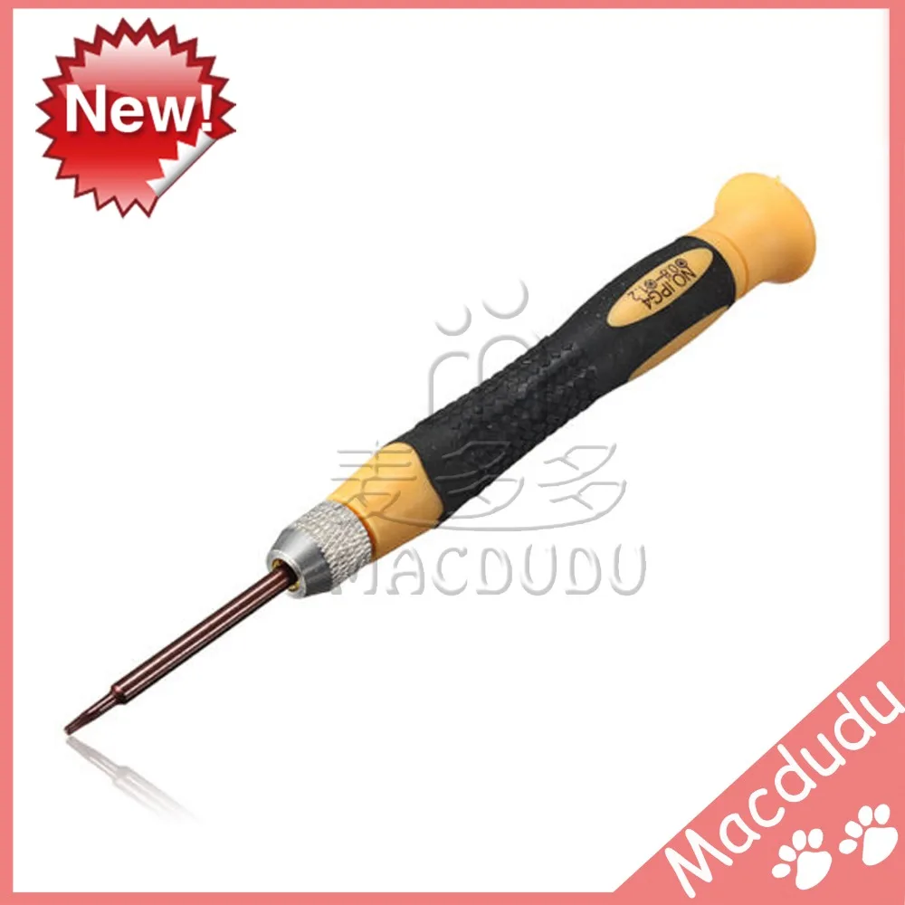 screwdriver