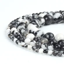 Натуральный черный и белый нефрит зебры свободные бусины Распорки Подвески драгоценный камень яшма 4-10 мм бусины для мусульманский для молитв ювелирных изделий