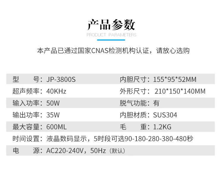 3800_02.jpg