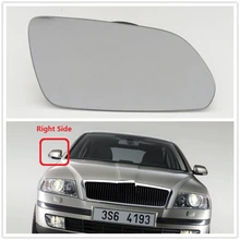 Зеркало skoda octavia a5