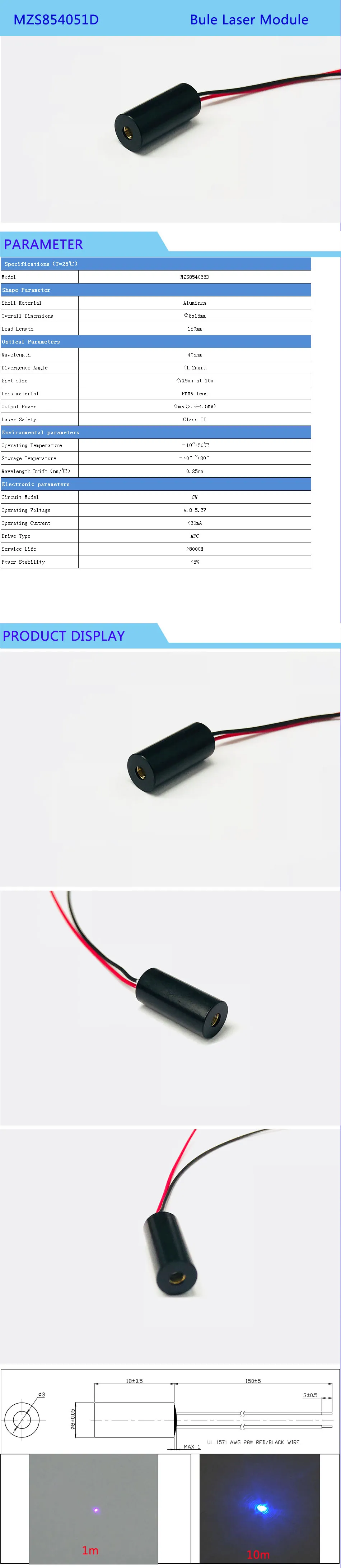 S854055D(NEW)