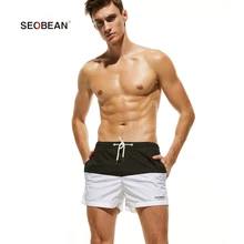 Новые мужские летние быстросохнущие пляжные шорты для плавания, шорты для серфинга, Шорты для плавания, домашние нейлоновые шорты в сеточку, 6 цветов