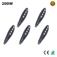 5 шт. 200 Вт светодиодный уличный свет уличная дорога сада парка уличный свет AC85-265V Наружное освещение Водонепроницаемый IP65