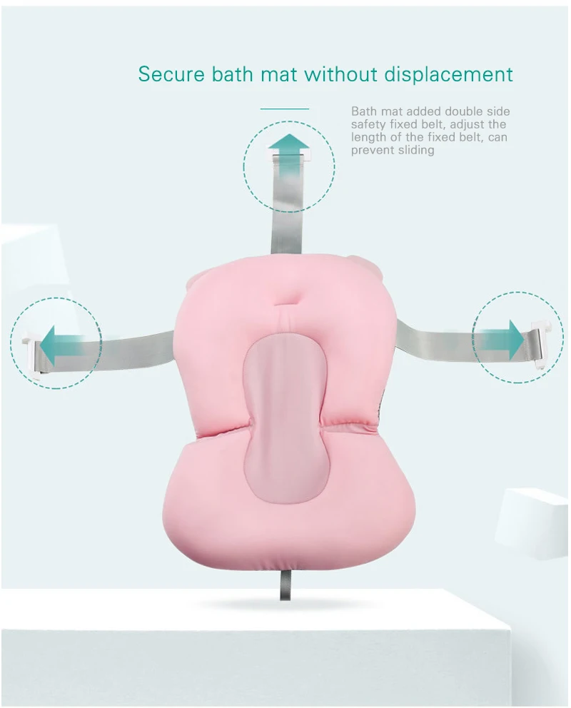 Портативная воздушная подушка для душа для младенцев, нескользящий коврик для ванной, безопасность для новорожденных