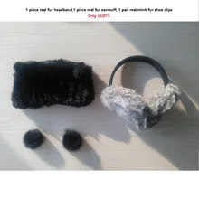 Комплект из 3 предметов, распродажа, комплект, настоящие меховые наушники, регулируемые для женщин, настоящее меховое оголовье, норковая обувь на меху, клипсы