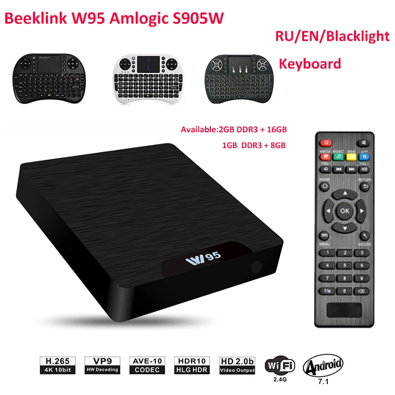 ТВ-приставка W95 Amlogic S905W Android 7 1 четырехъядерный 2 4 ГГц Wi-Fi H.265 4K 30 кадров в секунду VP9