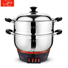 Многофункциональная электрическая плита с 2 слоями поднос для пароварки для жарки на пару тушение горячий горшок чугунная сковорода идеально подходит для 2-3 человек