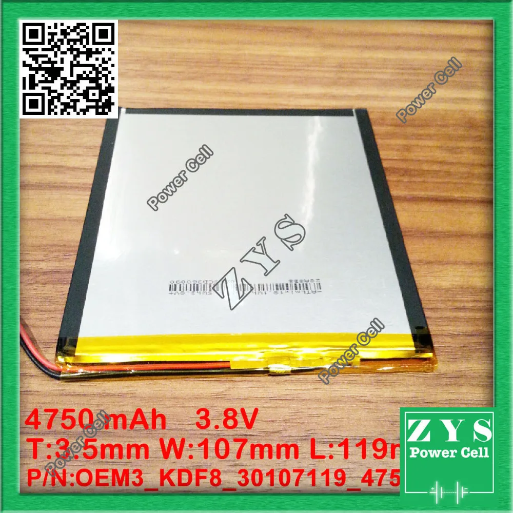 OEM3_KDF8_30107119_4750 (3)