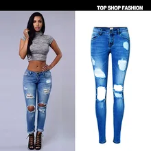 New  of low-rise cultivate morality  stretch denim and feet irregular hole water to wash the cat must be big yards pants