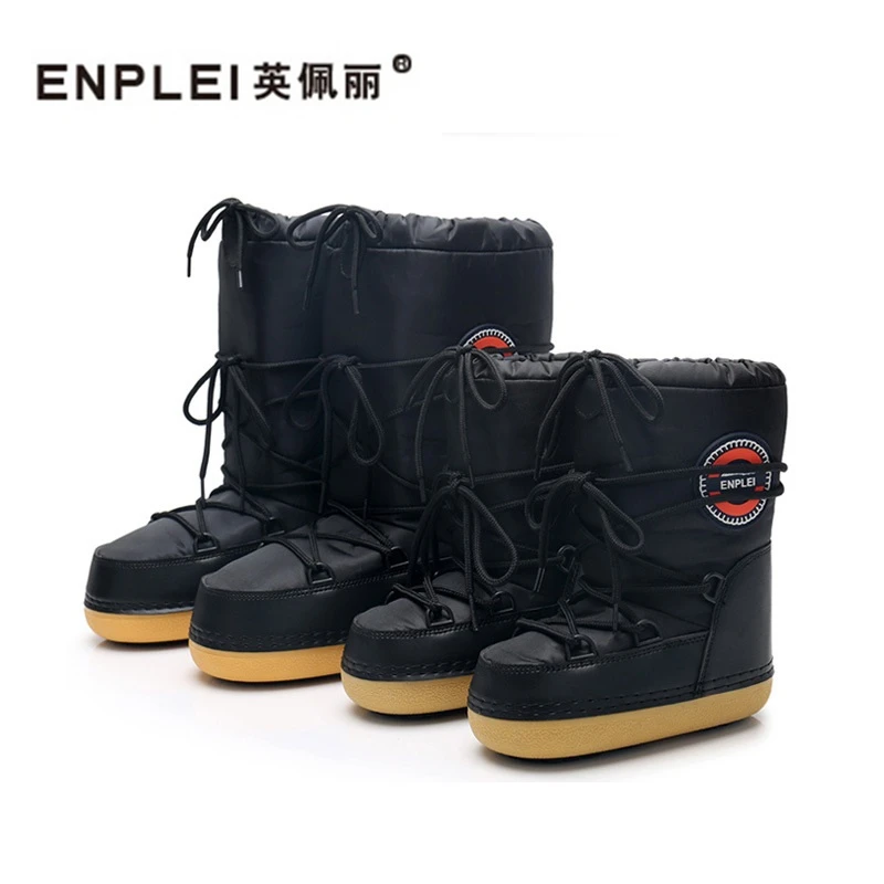 2pcs Cold-proof and Snow-proof Ski Boots Shoes Cover One Size Fits All