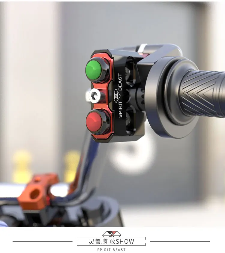 

spirit beast motorcycle modified handle double switch cool styling L2