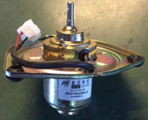 motor
