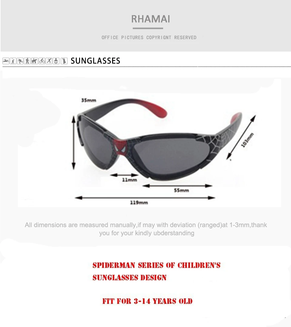 Jumlai детские солнцезащитные очки для мальчика для безопасности ребенка покрытие Мода для ребенка UV400 очки оттенки красный и черный биколор