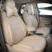 PU leather car covers seat for BMW 1 series 116i /118i accessoires seat covers Custom fit cover seats for cars seat cushion set