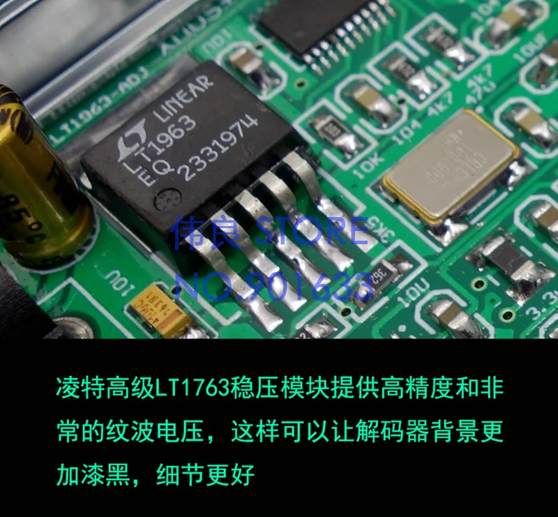 SU2A ES9038Q2M + XMOS XU208 HIFI аудио USB декодер ЦАП с гарнитурой 3 5 мм выход|Цифро-аналоговые
