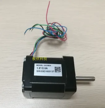 

New Leadshine 2-phase NEMA 14 stepper motor 35CM04 can output 0.4NM torque 4 wires 2A current input