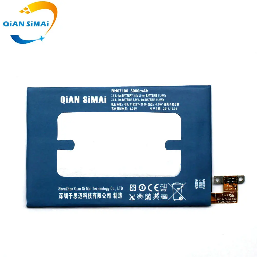 BN07100 (3)