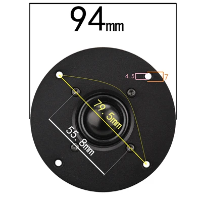 Q1N94mm