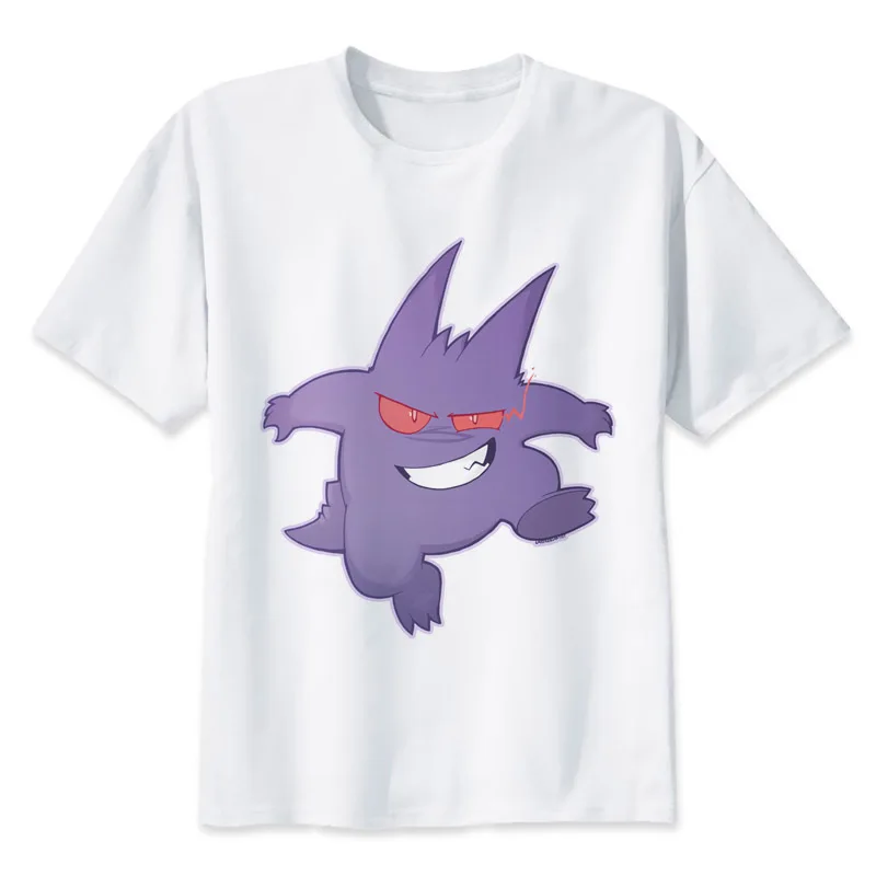 best buy gengar 2017