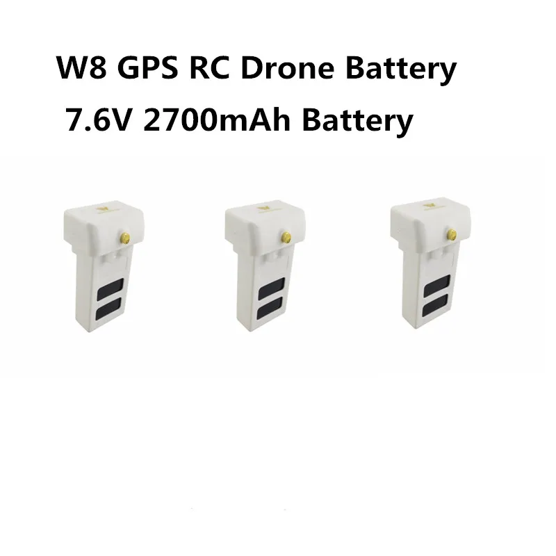 Purchase  2pcs or 3pcs 7.6V 2700mAh Battery for W8 Professional RC Drone GPS Position Functione RC Drone Toy 