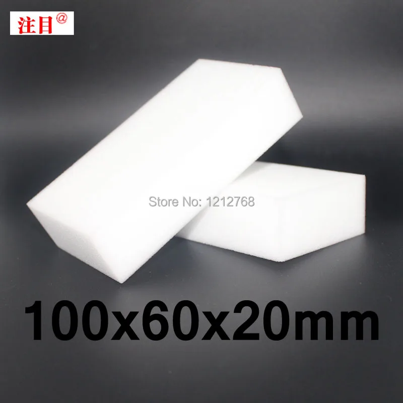 

100pcs Free Shiipping Magic Melamine Sponge 100*60*20mm Cleaning Eraser Multi-functional Sponge