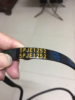 

Various drum washing machine belt/5PJ1252/1252J5/5EPJ1252/5PJE1252 for Samsung for Haier for Bosch maxx 6 (WAE1816KBC/02) etc.